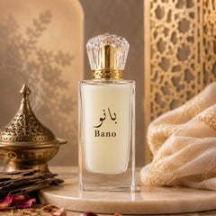 Bano Arabic Perfume