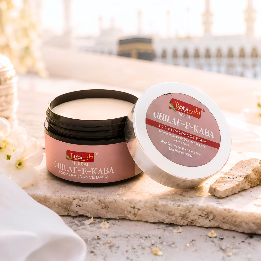 Ghilaf - E - Kaaba - Body Fragrance Balm