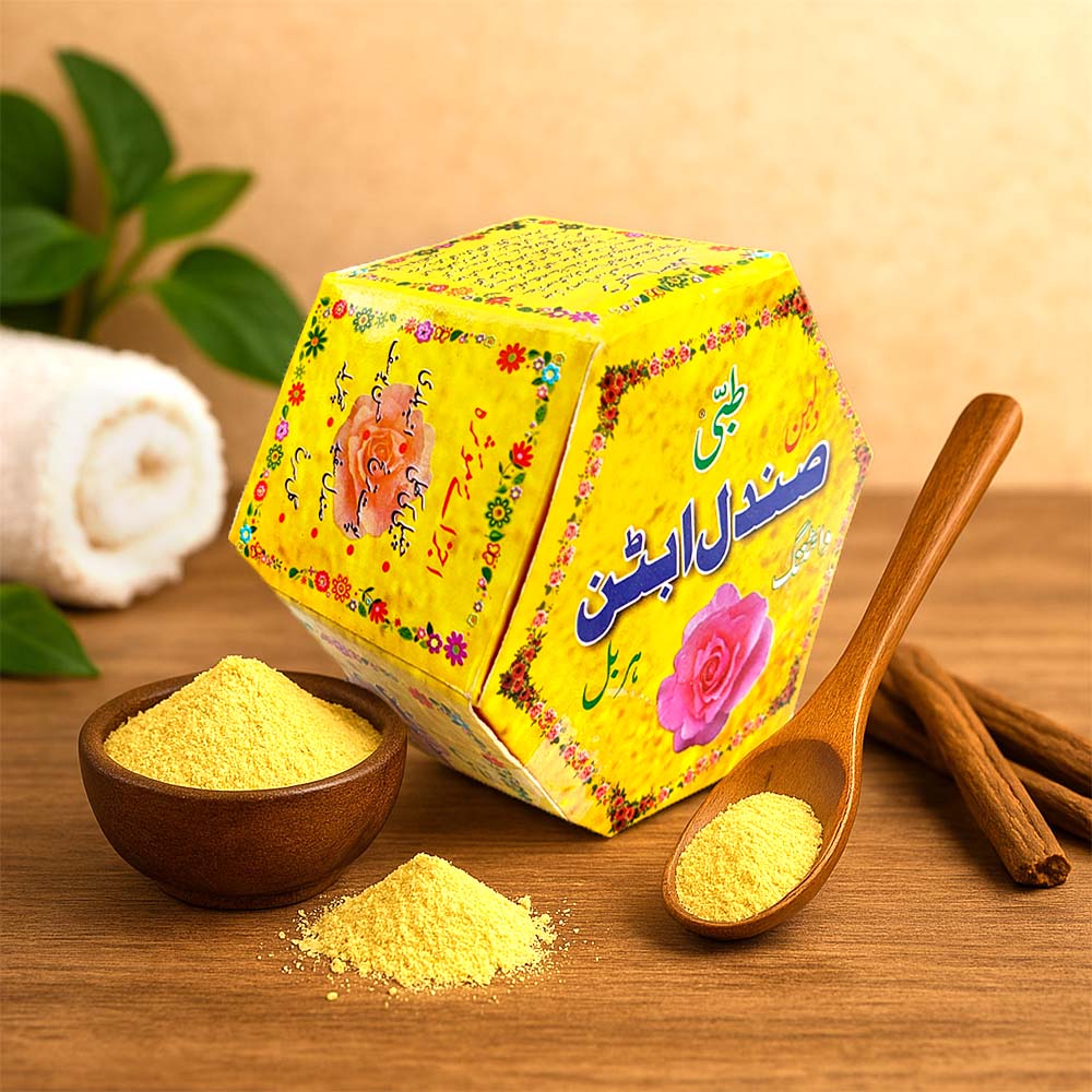 SANDAL UBTAN POWDER