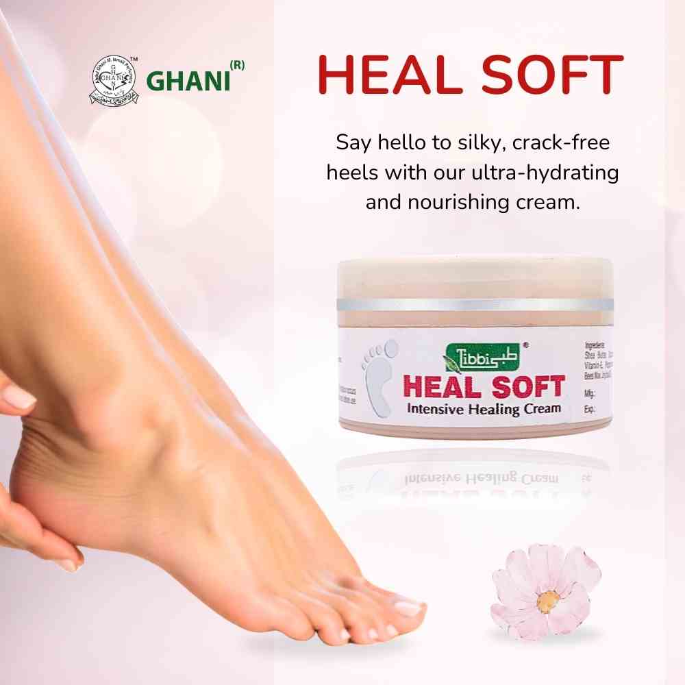 HEEL SOFT CREAM